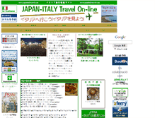 Tablet Screenshot of japanitalytravel.com